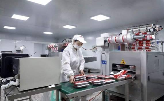 《食品生产经营监督检查管理办法》