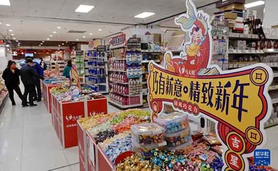 春节临近确保进口冷链食品安全 这几条关键提示要牢记
