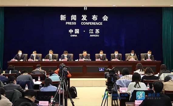 2022年江苏省委一号文件发布 努力建设新时代鱼米之乡