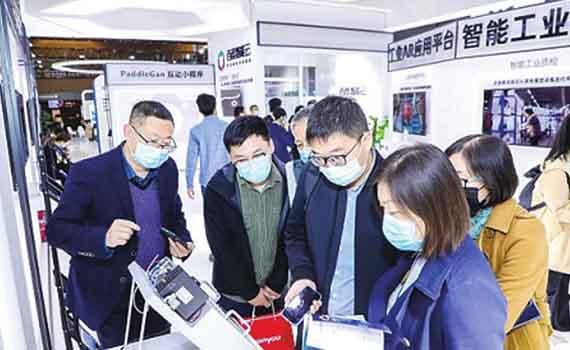 加快发展工业互联网成为两会热点 百度智能云云智一体赋能中国制造