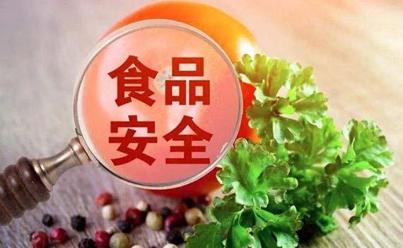 “土坑酸菜”企业陆续复工，食品安全真的能够做到位吗？