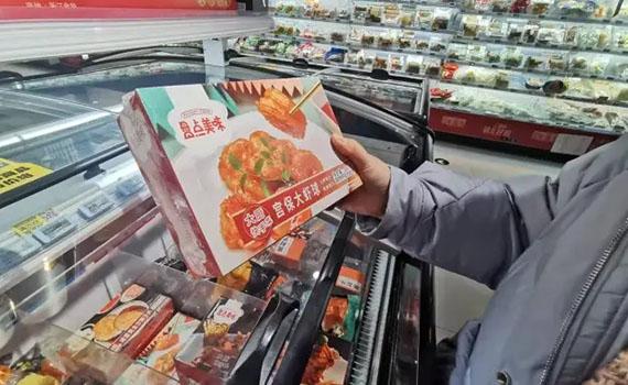 “预制菜”食品加工生产线的发展新亮点