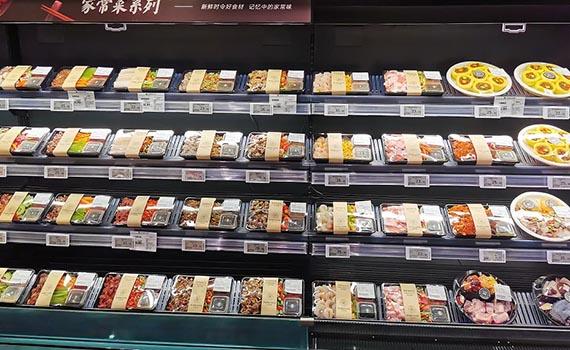 “预制菜”真的既方便又美味？