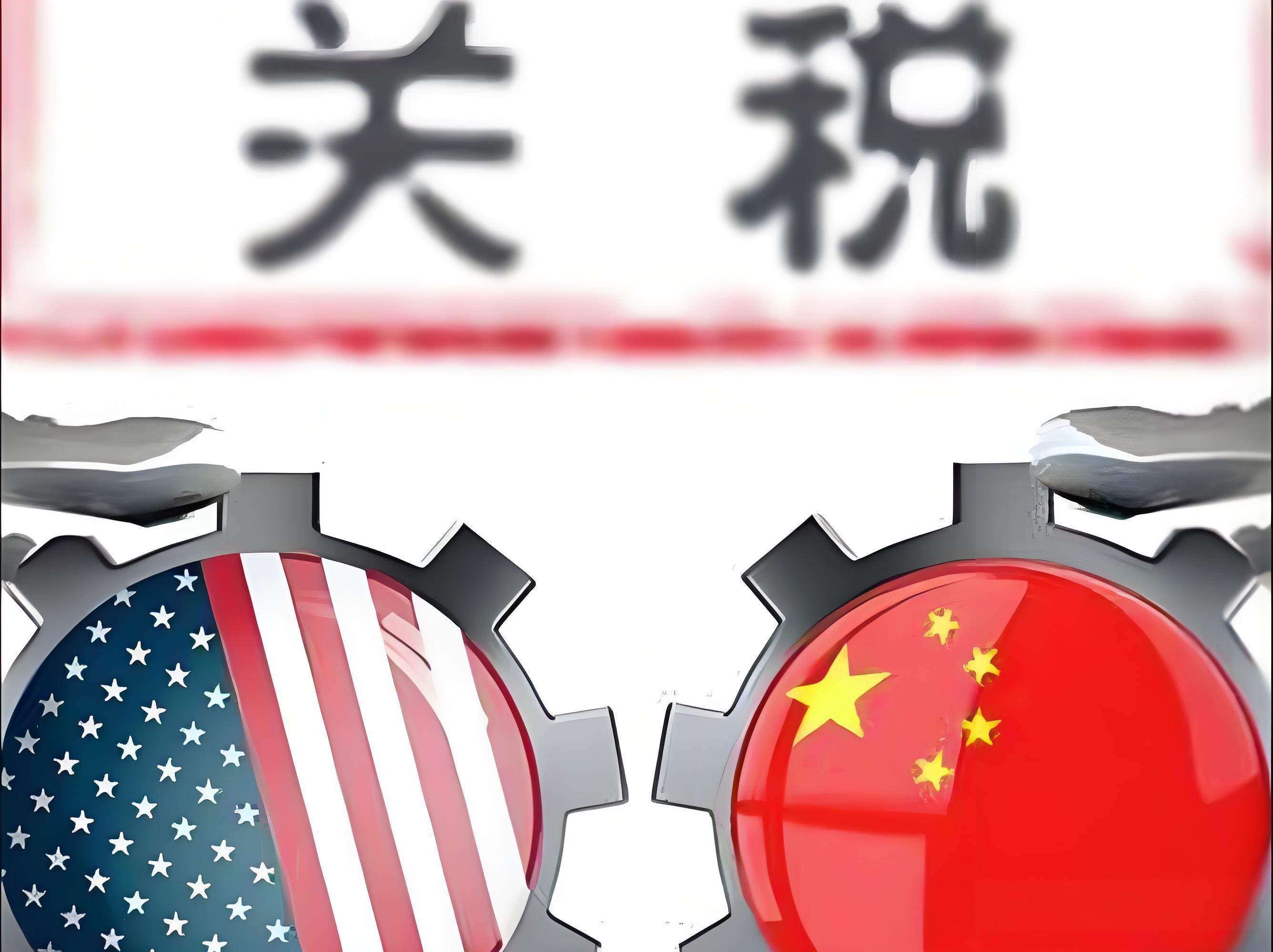 2025年美国对华关税新政下的食品机械行业：冲击与破局之路