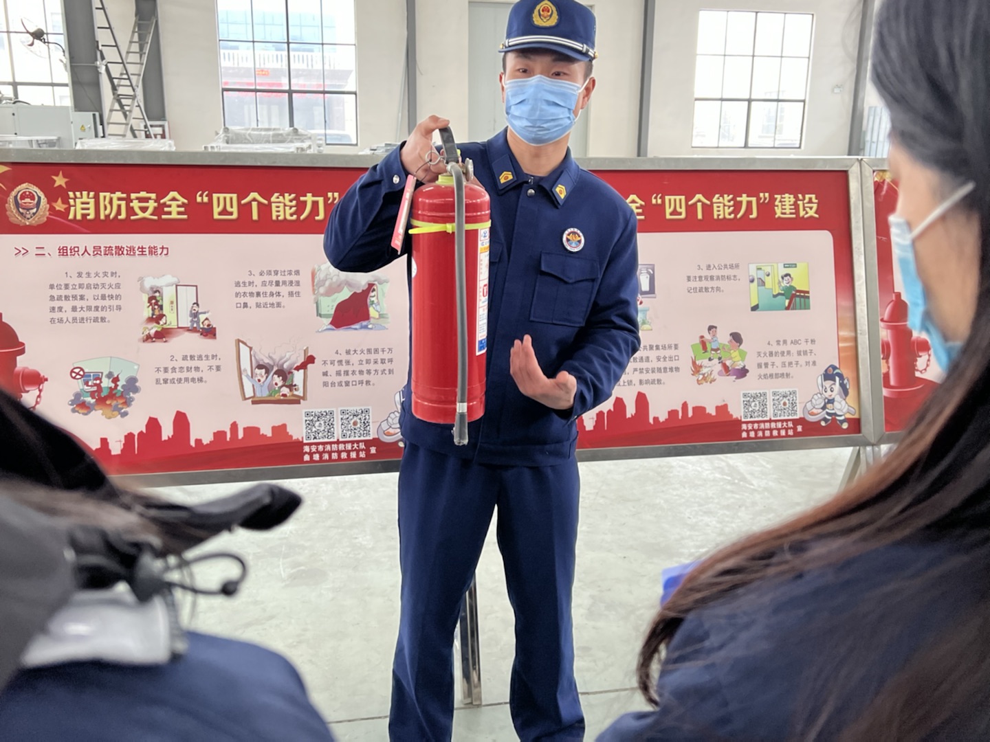 1679902267408293.jpg 消防3.jpg