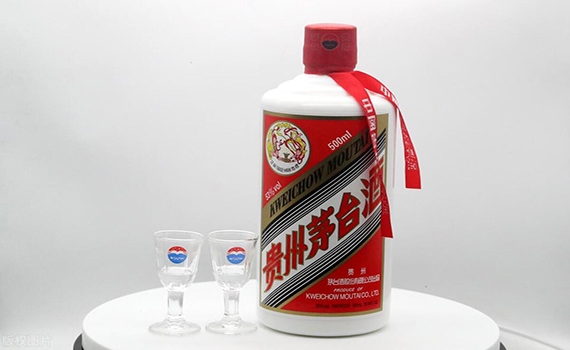 茅台.jpg 茅台.jpg