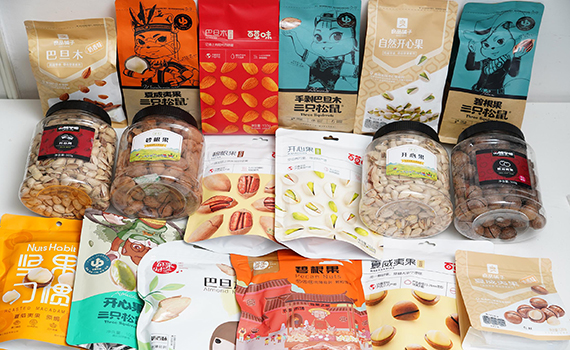 良品铺子.jpg 良品铺子.jpg