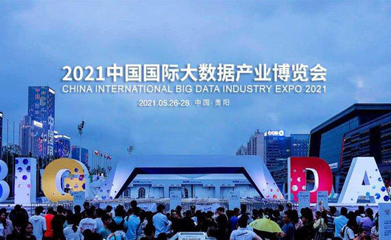 智能生产线推进万企互联