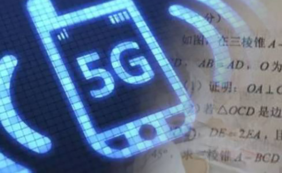 聚焦高考，两地安检情况不同引发网友热议