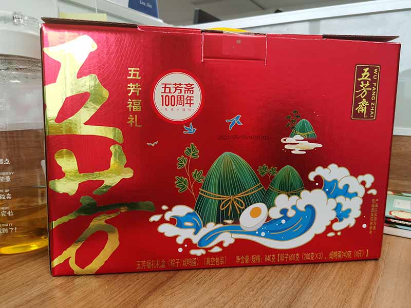 端午将至 百年五芳斋冲击粽子第一股