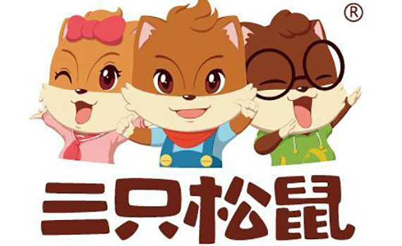 九岁的三只松鼠——回望从一粒坚果到百亿身家之路