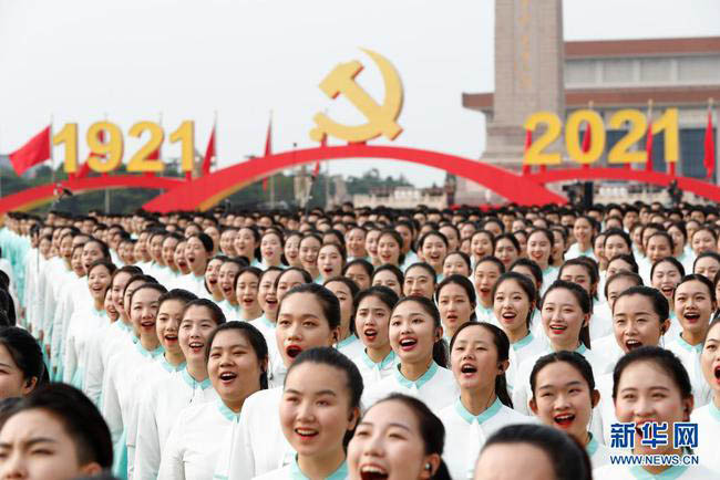 时政新闻眼丨百年华诞庄严盛典,总书记讲话传递重磅信息