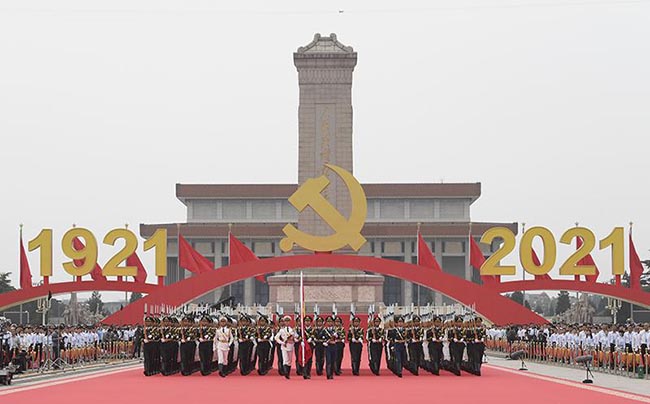 时政新闻眼丨百年华诞庄严盛典,总书记讲话传递重磅信息