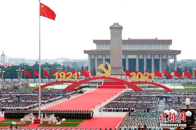 时政新闻眼丨百年华诞庄严盛典,总书记讲话传递重磅信息