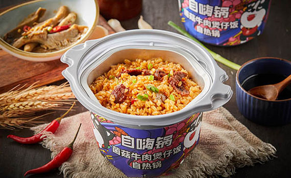 偷懒滋生的万亿“预制菜”市场