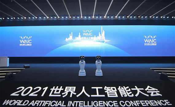 赋能百业AI助力科技企业竞逐1.6万亿产业赛道
