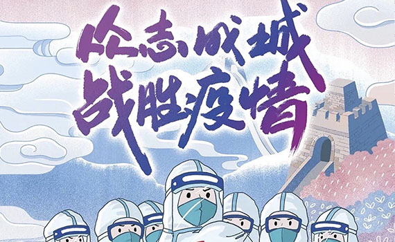 南京、湖南、郑州、上海、北京……多地的本轮疫情源头都找到了！
