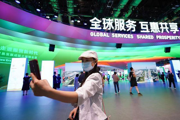 “科技+文化”:从服贸会看中国的文化自信