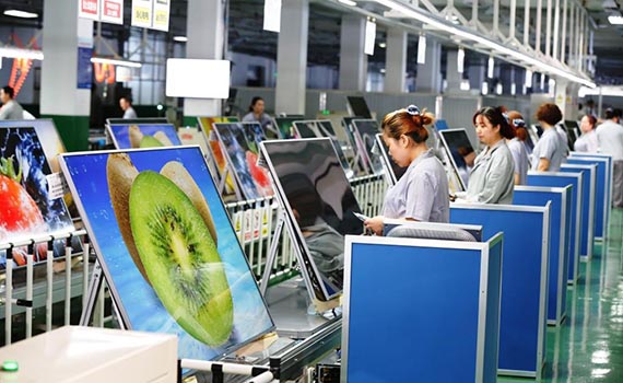 国家项目获重要进展 四川省首个电子信息工业互联网平台通过验收